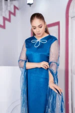 Allora  |  Formal Dress