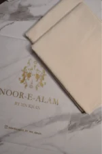 MEN'S UNSTITCHED SUIT - CREAM