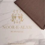 MEN'S UNSTITCHED SUIT - BROWN SELF TEXTURE