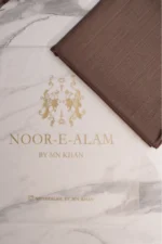 MEN'S UNSTITCHED SUIT - BROWN SELF TEXTURE