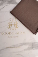 MEN'S UNSTITCHED SUIT - BROWN SELF TEXTURE - Image 2